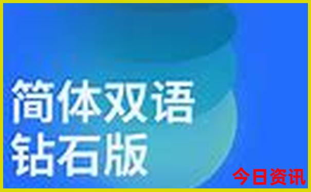 内蒙两日游最佳路线