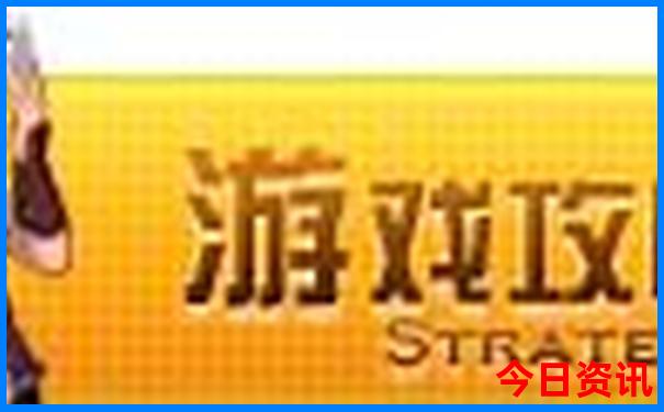 夏天应该去哪里玩
