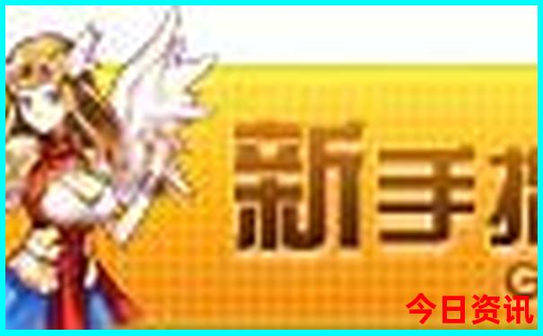 高铁能到的避暑胜地