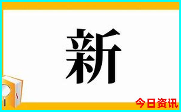 适合夏季旅游景点