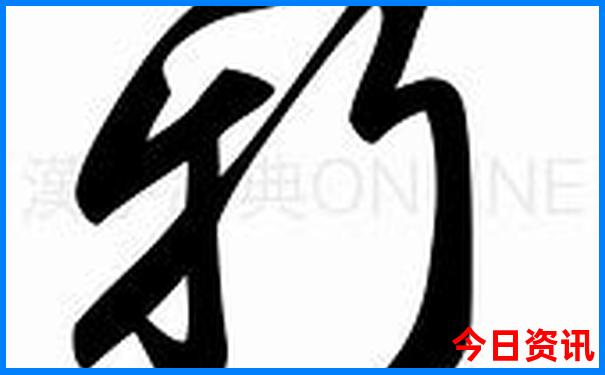 湖南湘潭十大旅游景点
