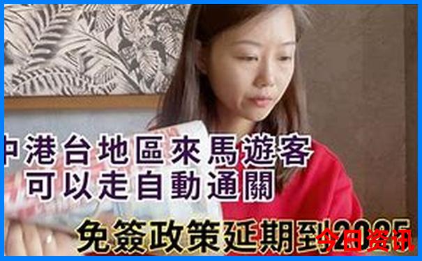 九华山游玩攻略最佳线路