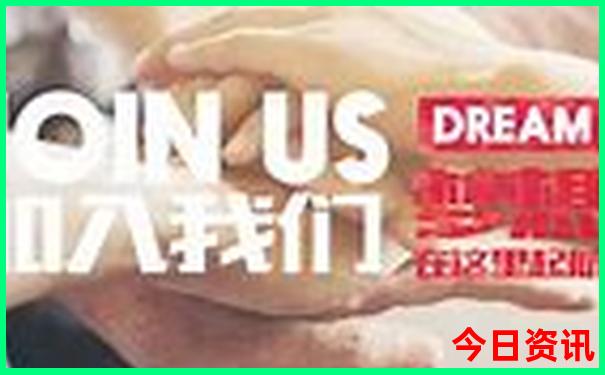 新奥全新资料天天全新免费全年全流程免费大全-新奥2025今晚开奖资料