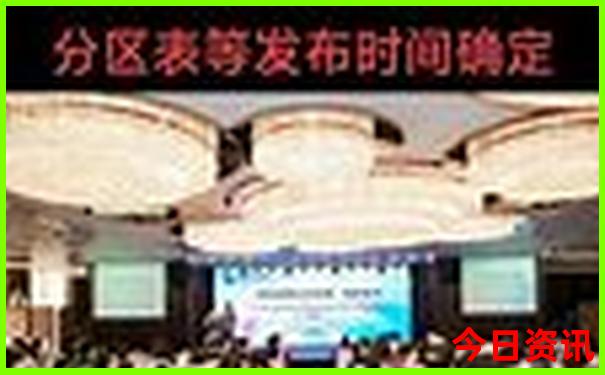 2025正版全年全新指南正版深度资料榜单推荐大全-2025全年正版资料大全