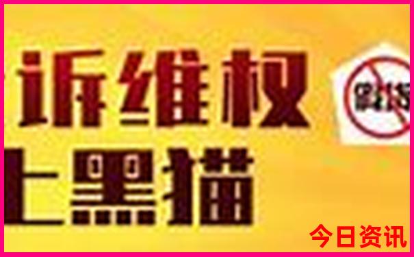 2025领取入口全年值得关注资料最新动态免费官方入口大全-新澳天天开奖资料大全600TK