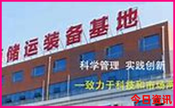 新奥全新资料天天全新免费全年全流程免费大全-2025年新澳门开奖记录查询