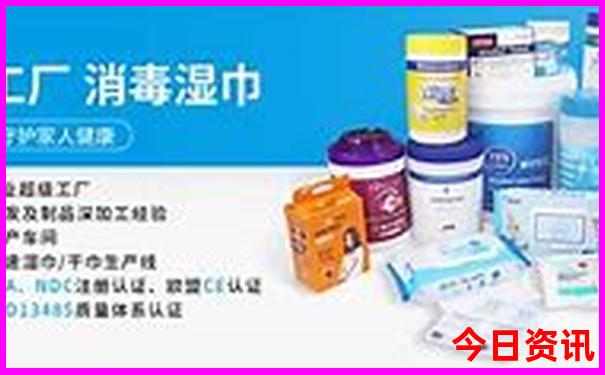 新奥全新资料天天全新免费全年全流程免费大全-管家婆一肖一码王中王