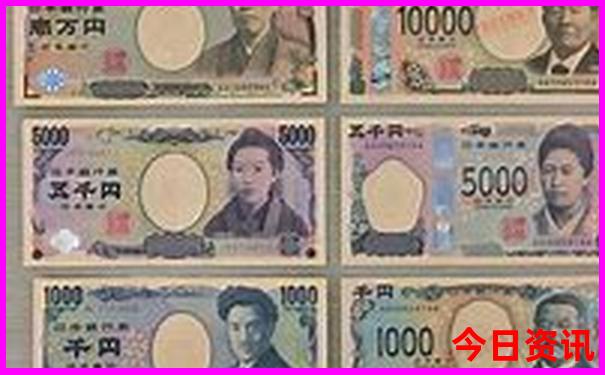 新领取方法澳门领取入口天天领取方法免费官方入口精准-2025新澳门精准正版图库