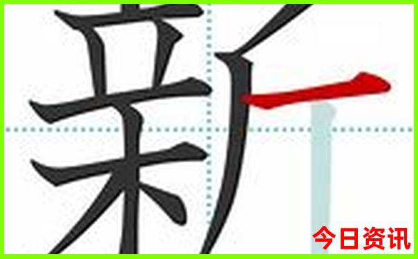新领取方法澳门领取入口天天领取方法免费官方入口精准-王中王493333特马王中王