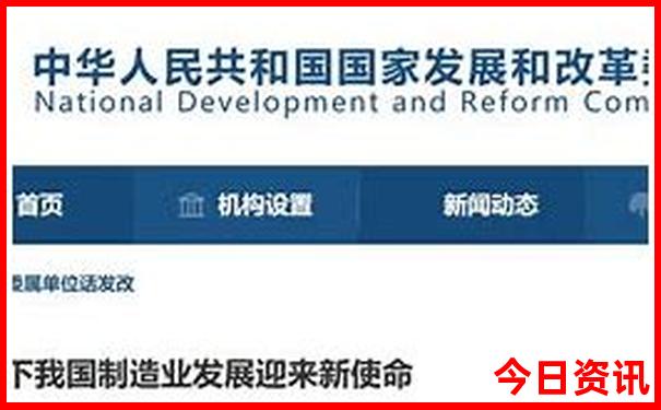 全网首发2025正版最新全新热议免费资料全新政策大全-新澳门彩最快开奖记录