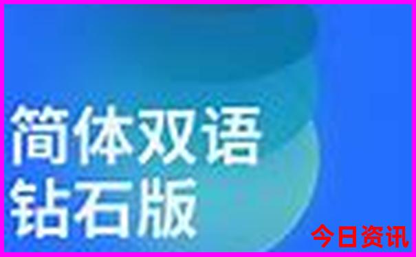 2025全年资料全流程免费全新方法大全全新热议解读-2025港澳资料免费大全