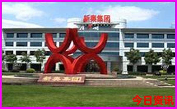 新奥优质内容天天汇总资料官方推荐大全-白小姐管家婆四肖八码