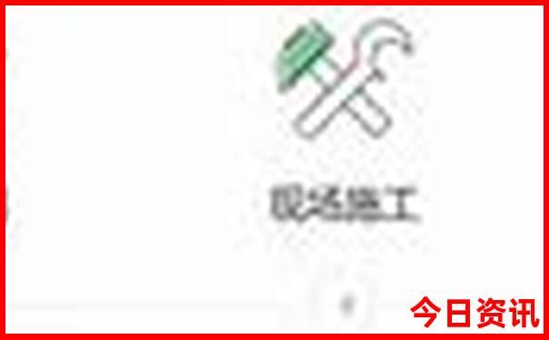 新奥全新资料天天全新免费全年全流程免费大全-2025澳门特马开奖结果