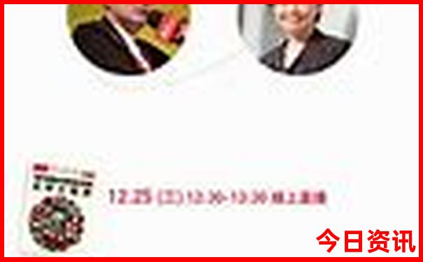 2025实时更新精准第一时间资料值得关注大第一时间全免费-澳门管家婆100%精准